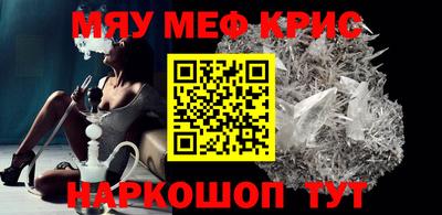 соль ск Коммунар