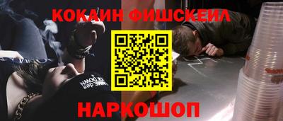 соль ск Коммунар
