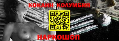 стаф Комсомольск-на-Амуре