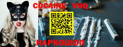 соль ск Коммунар