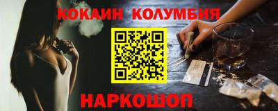 стаф Комсомольск-на-Амуре