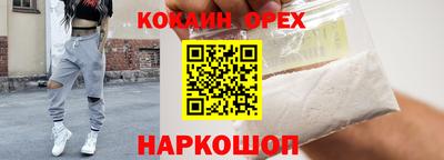стаф Комсомольск-на-Амуре