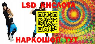 меф Конаково