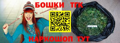 стаф Комсомольск-на-Амуре