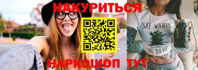 соль ск Коммунар