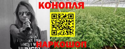 соль ск Коммунар