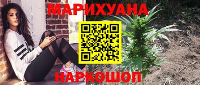 меф Конаково