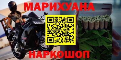соль ск Коммунар