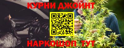стаф Комсомольск-на-Амуре