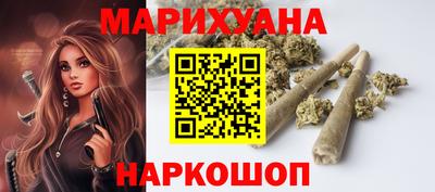 соль ск Коммунар