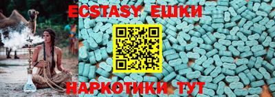 меф Конаково