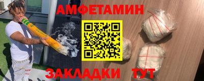 соль ск Коммунар