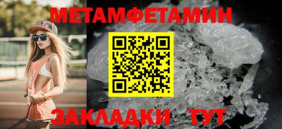 соль ск Коммунар