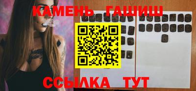 соль ск Коммунар