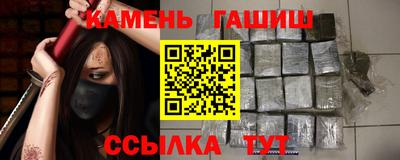 меф Конаково