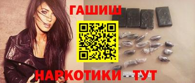 соль ск Коммунар