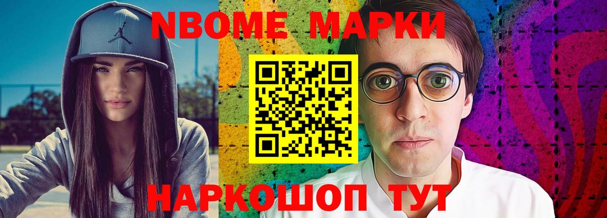 LSD-25 экстази ecstasy  LSD-25 экстази кислота  LSD-25 экстази  Вход с VPN  Ессентуки 